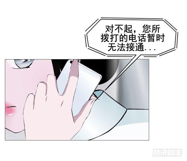 第二季 第19集 软禁(1/2)-第143话