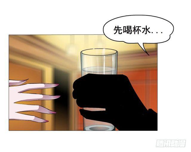 第二季 第19集 软禁(1/2)-第143话