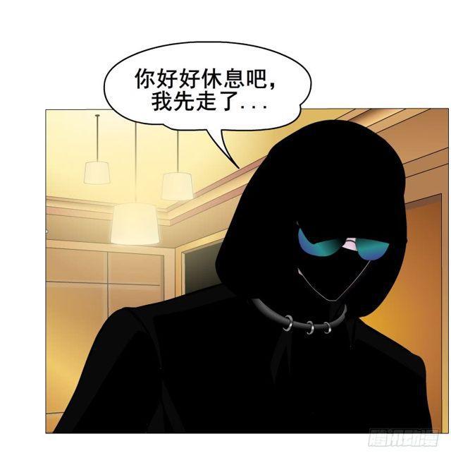 第二季 第19集 软禁(1/2)-第143话