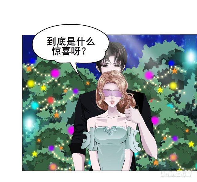 第二季 第19集 软禁(1/2)-第143话