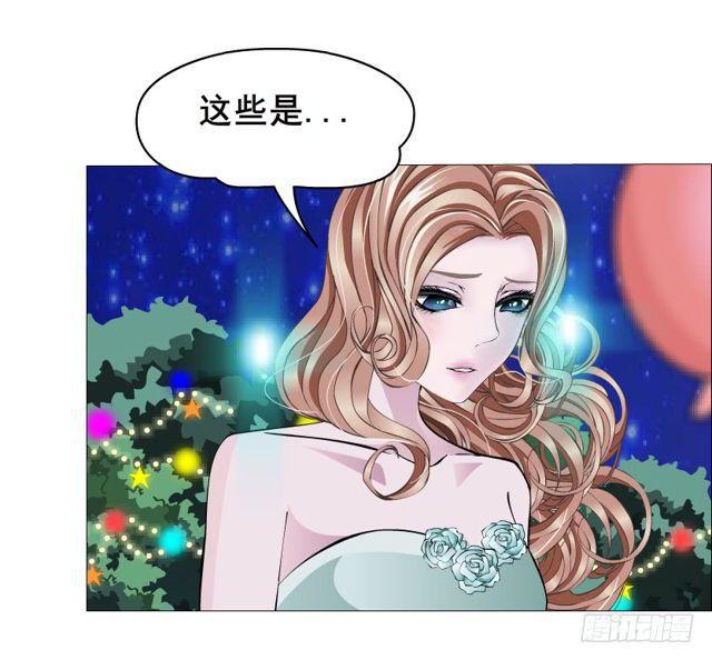 第二季 第19集 软禁(1/2)-第143话