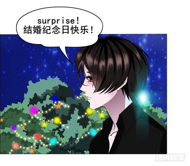 第二季 第19集 软禁(1/2)-第143话