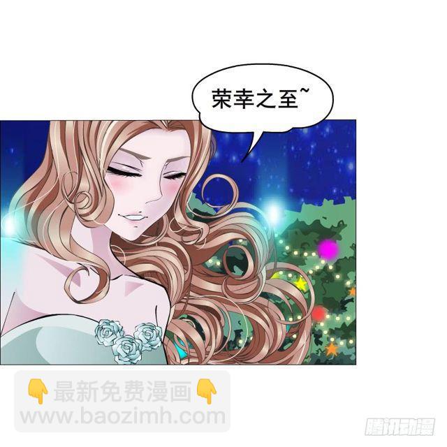 第二季 第19集 软禁(1/2)-第143话