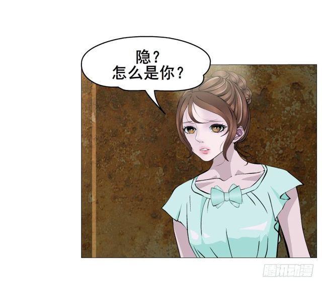 第二季 第21集 好痛！放开我！(1/2)-第145话