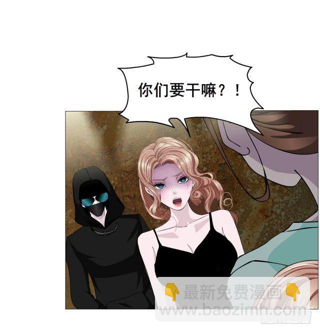 第二季 第21集 好痛！放开我！(1/2)-第145话