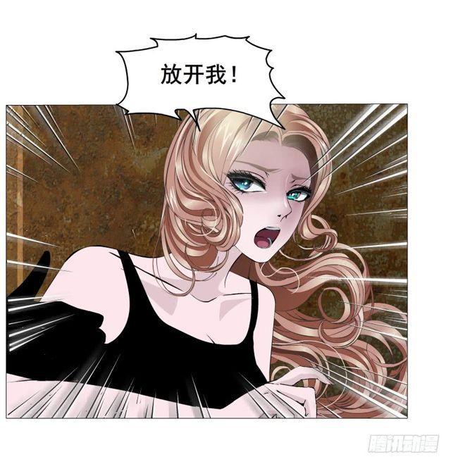 第二季 第21集 好痛！放开我！(1/2)-第145话