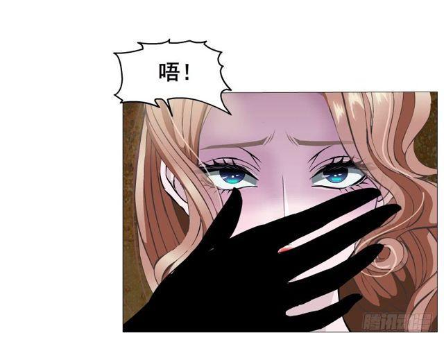 第二季 第21集 好痛！放开我！(1/2)-第145话