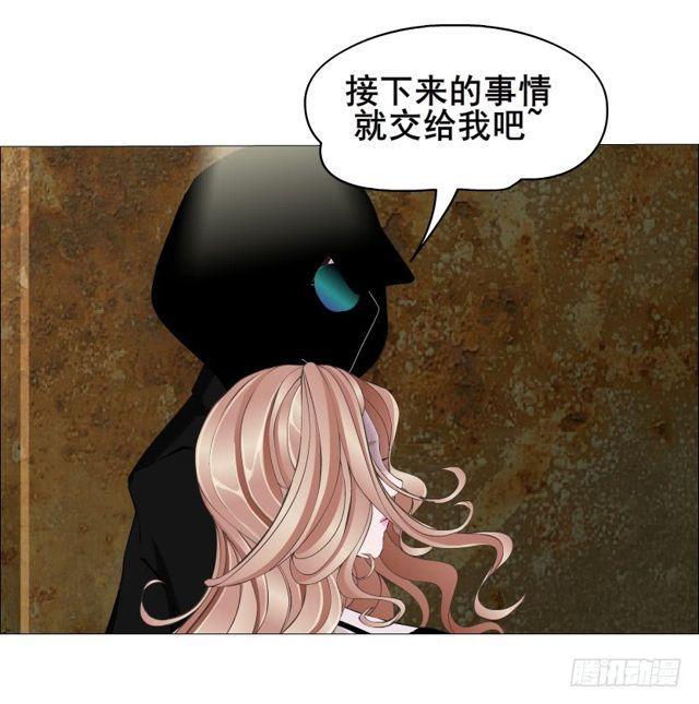 第二季 第21集 好痛！放开我！(1/2)-第145话