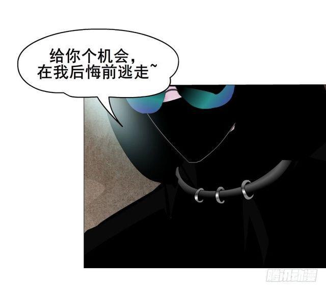 第二季 第21集 好痛！放开我！(1/2)-第145话