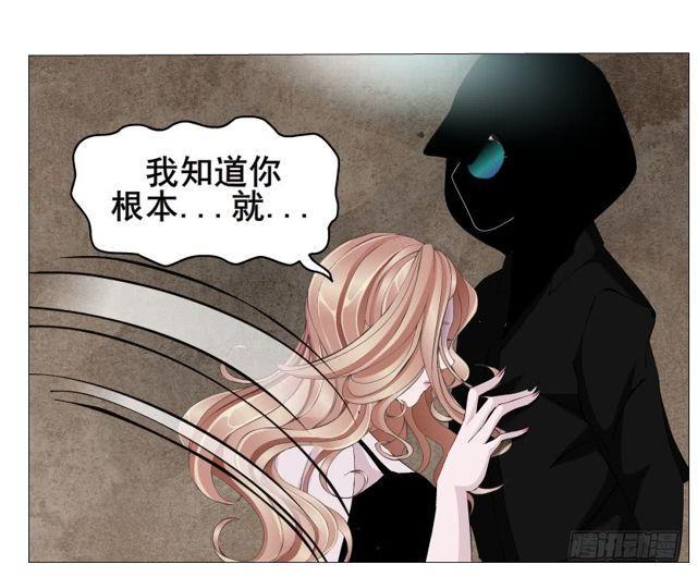 第二季 第21集 好痛！放开我！(1/2)-第145话