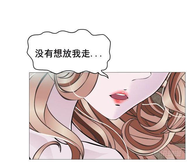 第二季 第21集 好痛！放开我！(1/2)-第145话