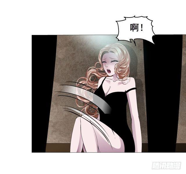 第二季 第21集 好痛！放开我！(1/2)-第145话