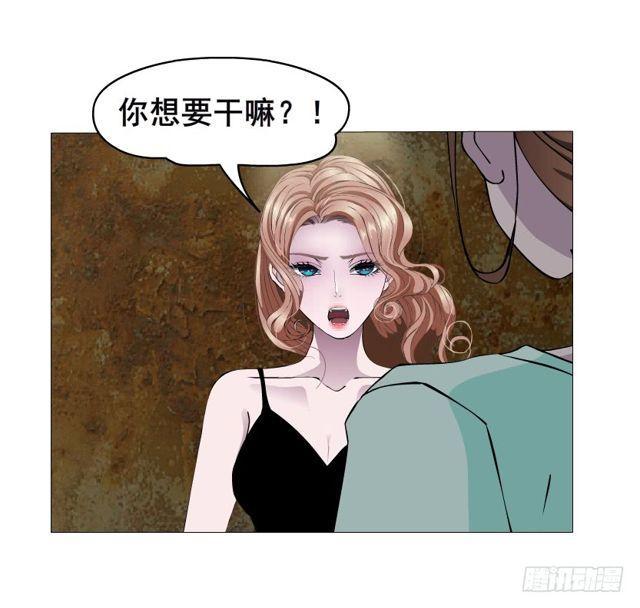 第二季 第21集 好痛！放开我！(1/2)-第145话
