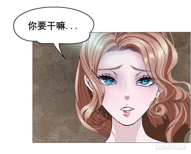 第二季 第21集 好痛！放开我！(1/2)-第145话