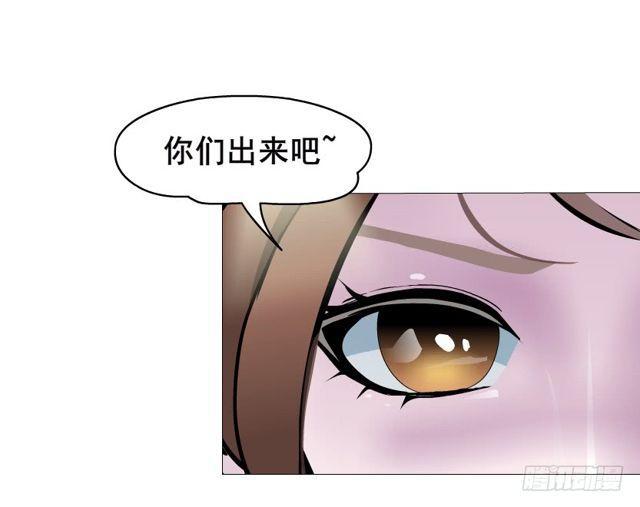 第二季 第21集 好痛！放开我！(1/2)-第145话