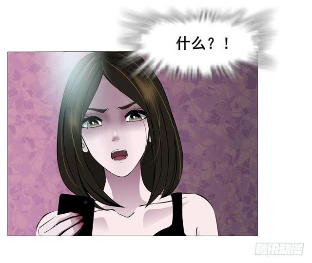 第二季 第23集 满足我(1/2)-第147话