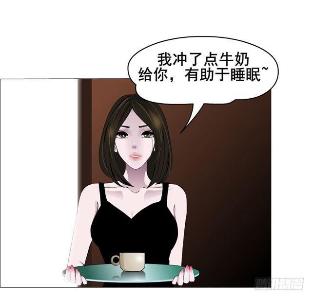 第二季 第23集 满足我(1/2)-第147话