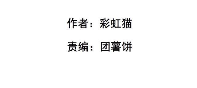 第二季 第23集 满足我(1/2)-第147话