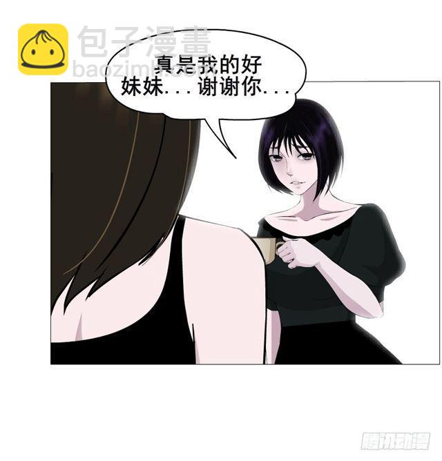 第二季 第23集 满足我(1/2)-第147话