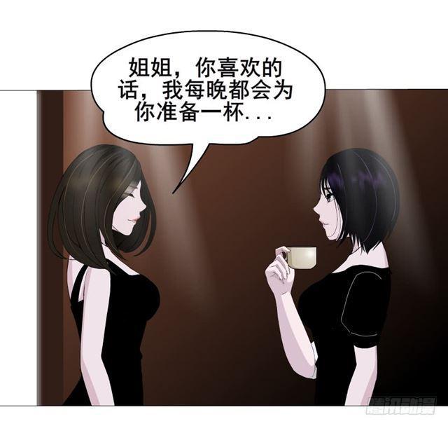 第二季 第23集 满足我(1/2)-第147话