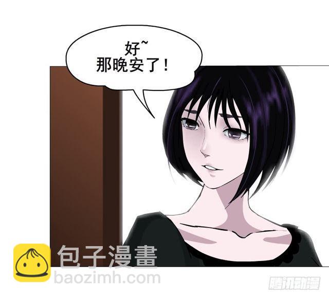 第二季 第23集 满足我(1/2)-第147话