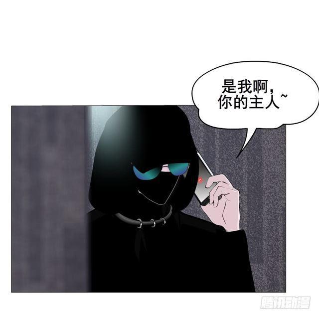 第二季 第23集 满足我(1/2)-第147话