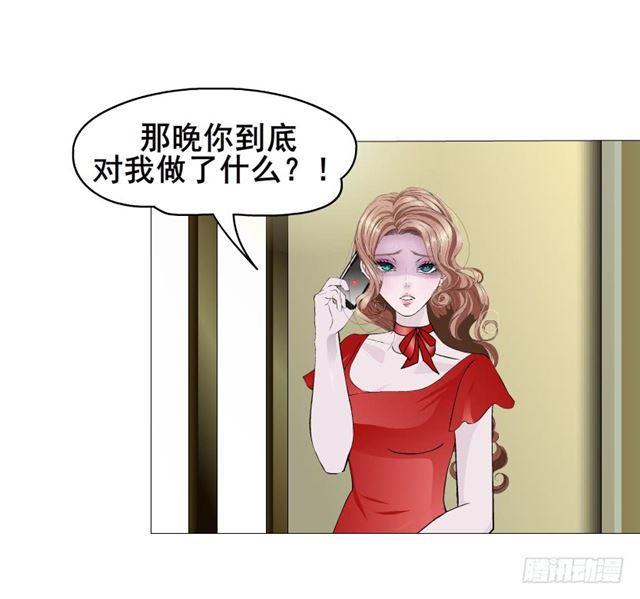 第二季 第23集 满足我(1/2)-第147话