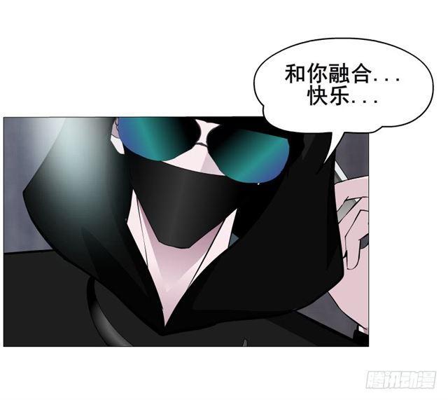 第二季 第23集 满足我(1/2)-第147话