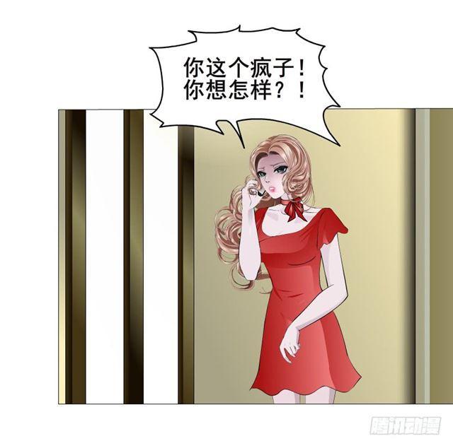 第二季 第23集 满足我(1/2)-第147话