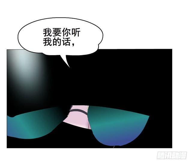 第二季 第23集 满足我(1/2)-第147话