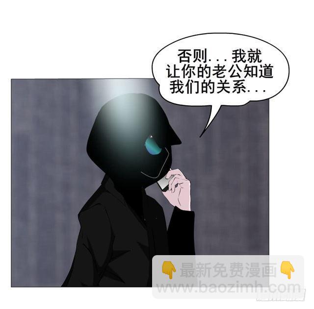 第二季 第23集 满足我(1/2)-第147话