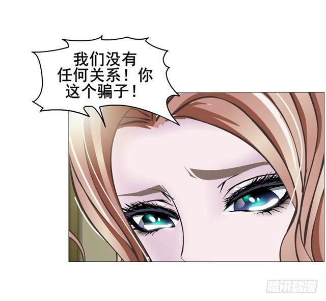 第二季 第23集 满足我(1/2)-第147话