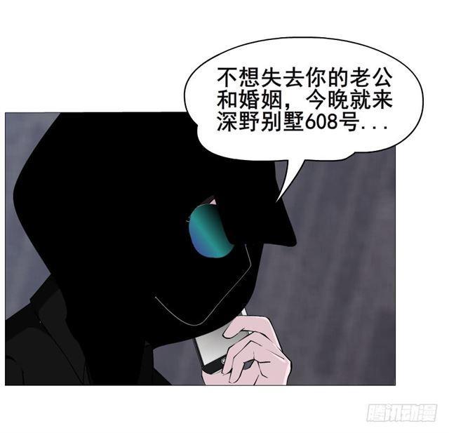 第二季 第23集 满足我(1/2)-第147话