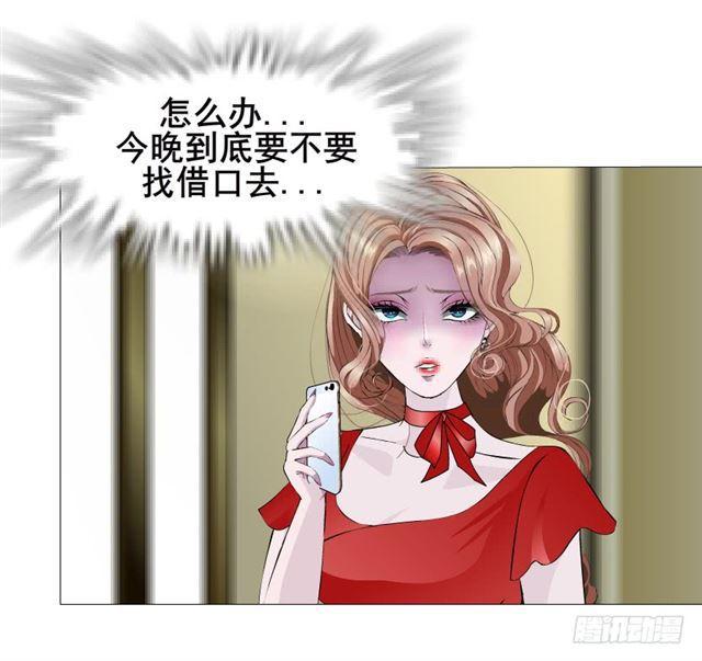 第二季 第23集 满足我(1/2)-第147话
