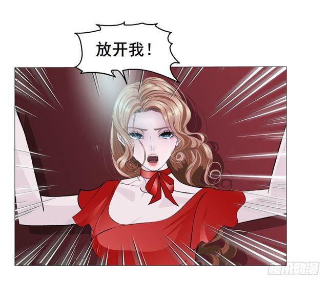 第二季 第23集 满足我(1/2)-第147话