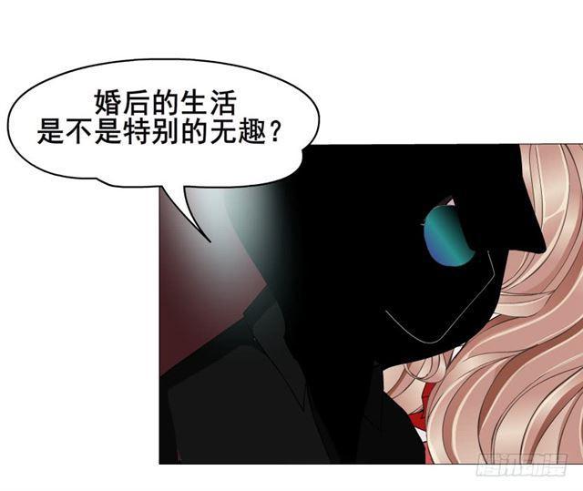第二季 第23集 满足我(1/2)-第147话