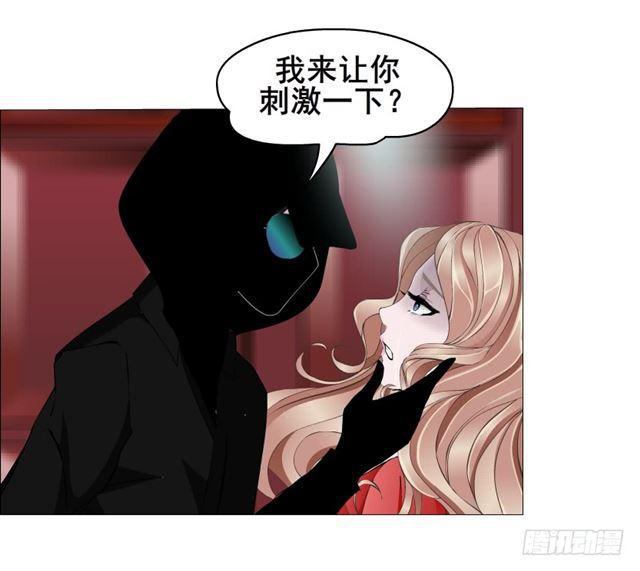 第二季 第23集 满足我(1/2)-第147话