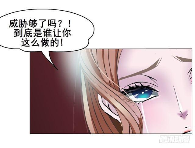 第二季 第23集 满足我(1/2)-第147话