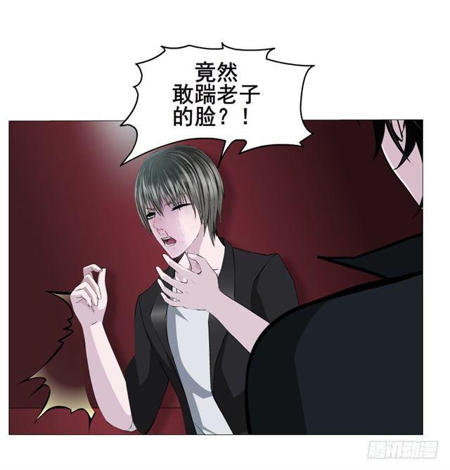 第二季 第25集 交融的一夜(1/2)-第149话