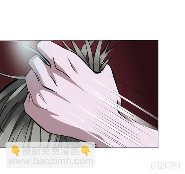 第二季 第25集 交融的一夜(1/2)-第149话
