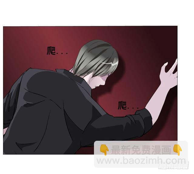 第二季 第25集 交融的一夜(1/2)-第149话