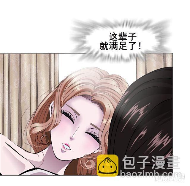 第二季 第25集 交融的一夜(1/2)-第149话