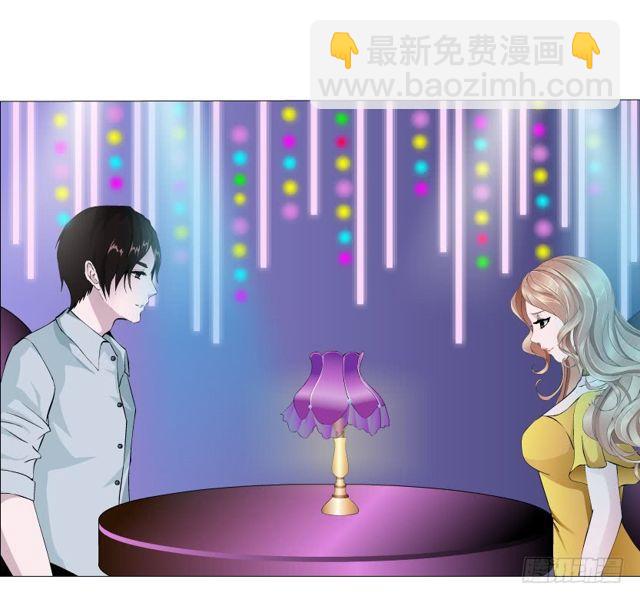 第二季 第27集 棋子(1/2)-第151话