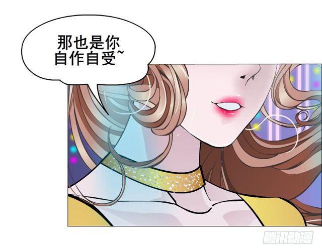 第二季 第27集 棋子(1/2)-第151话