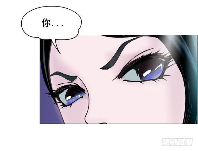 第二季 第27集 棋子(1/2)-第151话