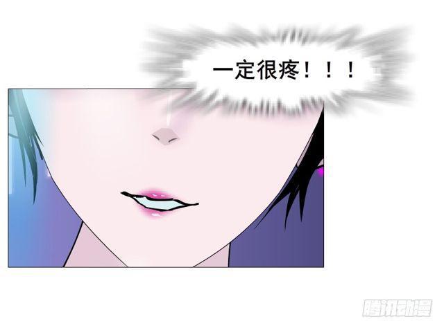 第二季 第27集 棋子(1/2)-第151话