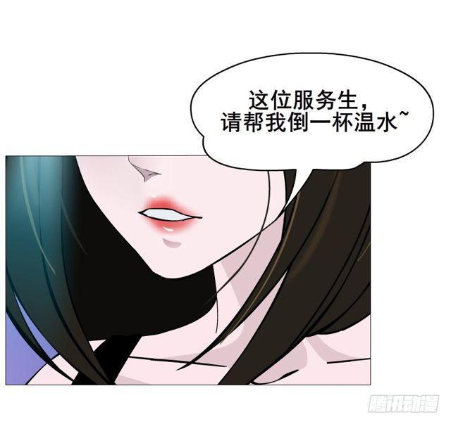 第二季 第27集 棋子(1/2)-第151话