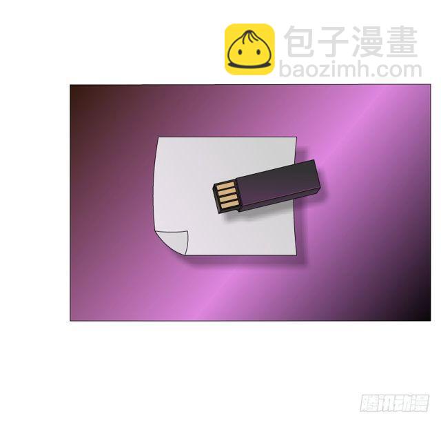第二季 第27集 棋子(1/2)-第151话