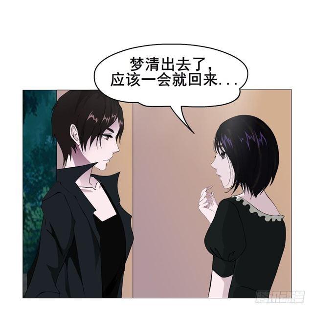第二季 第29集 坐收渔翁之利(1/2)-第153话