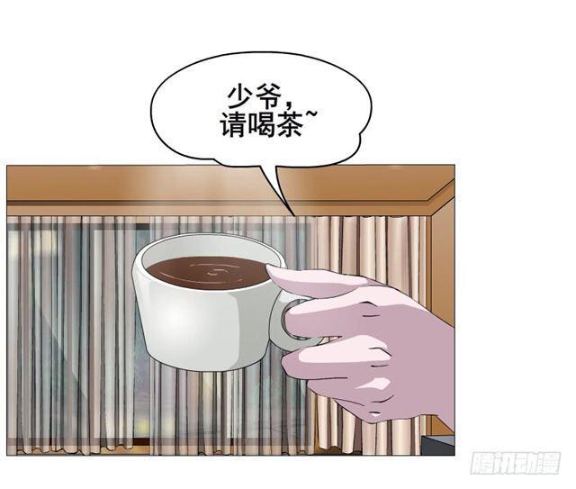 第二季 第29集 坐收渔翁之利(1/2)-第153话